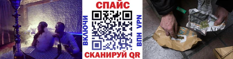 Купить где  Приморск  БУТИРАТ Butirat 