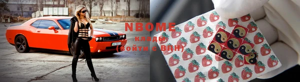 спайс Аркадак