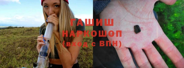 спайс Аркадак