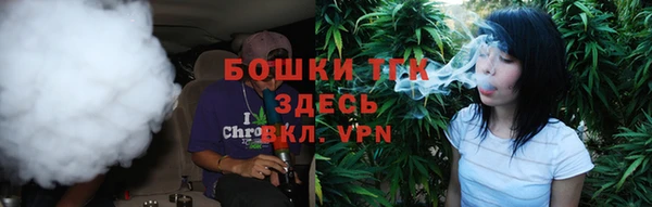 спайс Аркадак