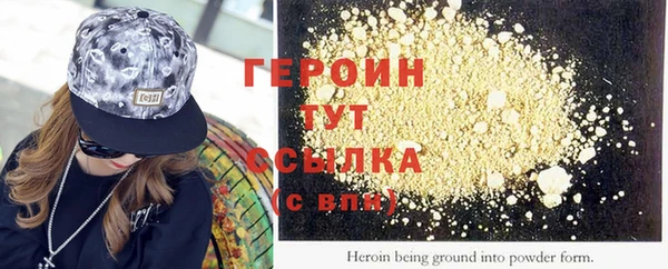 прущая мука Покров