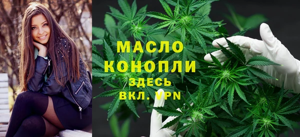 спайс Аркадак