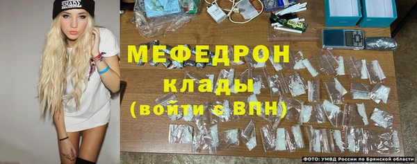 спайс Аркадак