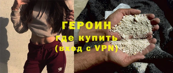 прущие грибы Арсеньев