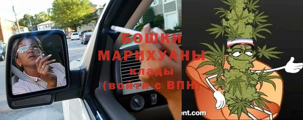 спайс Аркадак