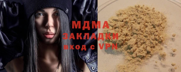 спайс Аркадак