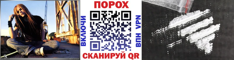 МЕТАМФЕТАМИН Methamphetamine  Купить где  Приморск 